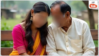 साधु ब्रजेश दास का अपनी शादीशुदा रिश्तेदार शशि के साथ संबंध बनाने का हुआ खौफनाक अंजाम, महिला तो बची पर ये नहीं! UP Tak