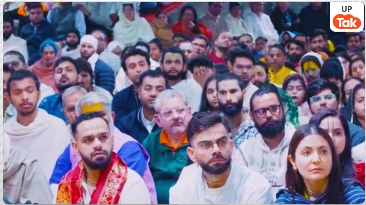 Virat and Anushka in Vrindavan