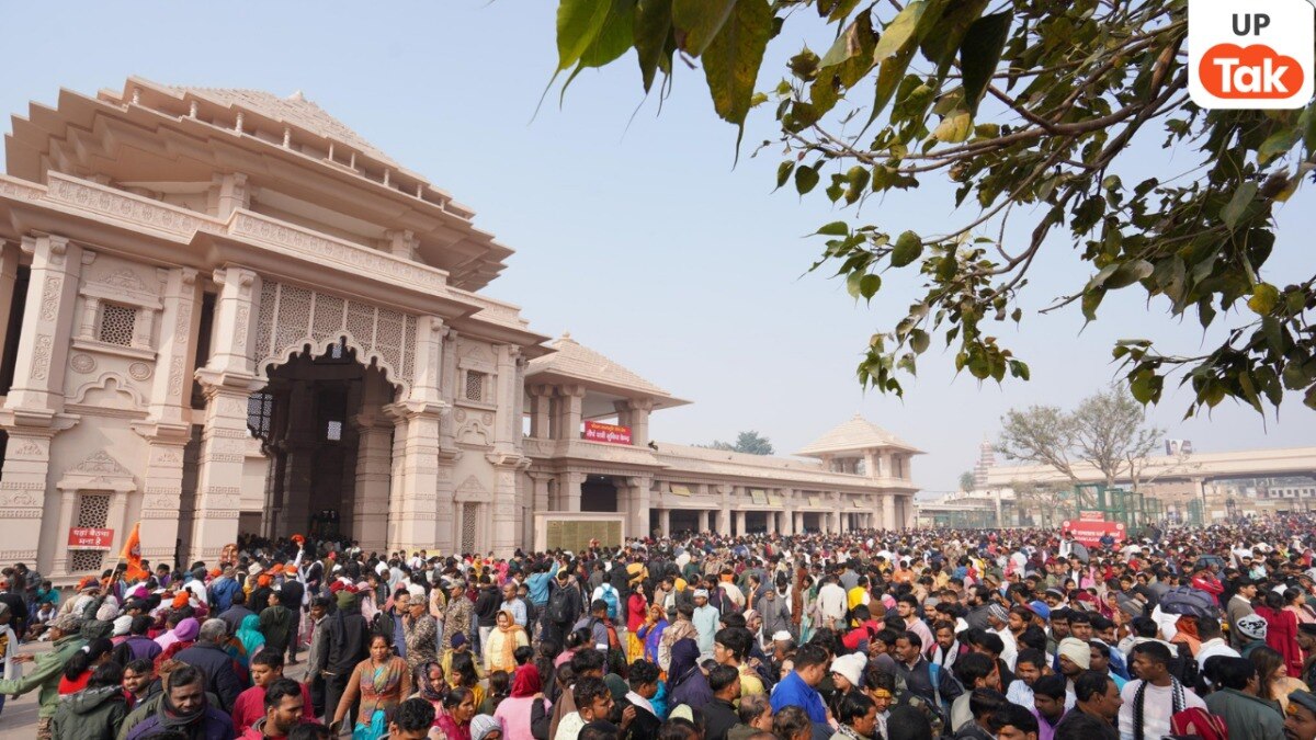 Ayodhya, Ayodhya News, Ram Temple, Ram Temple Ayodhya, Development of Ayodhya, CM Yogi, Yogi Adityanath, UP News, अयोध्या, अयोध्या न्यूज, राम मंदिर, राम मंदिर अयोध्या, अयोध्या का विकास, सीएम योगी, योगी आदित्यनाथ, यूपी न्यूज