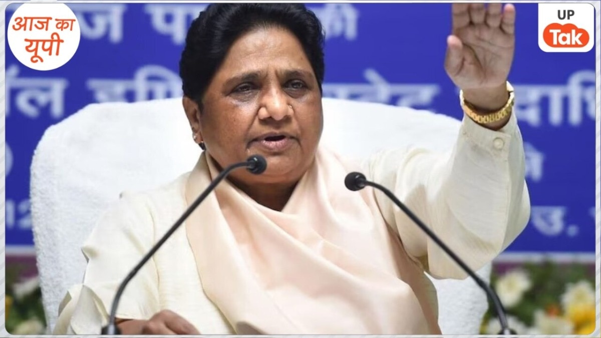 आने वाले चुनावों में मायावती को मिलेगा ठाकुर वोट? इस क्षत्रिय संगठन ने किया बसपा को समर्थन देने का ऐलान Photo: BSP Supremo Mayawati