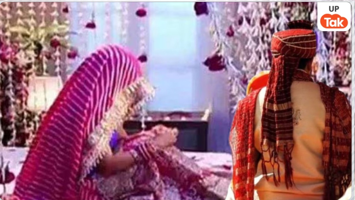 Newly bride disappear on suhagrat