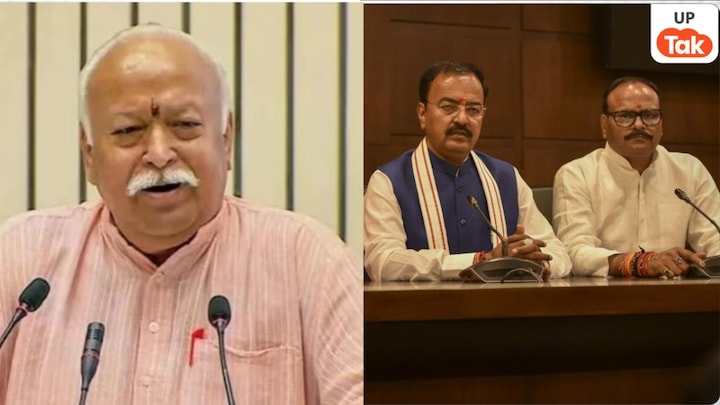 CM योगी के बाद अब RSS चीफ के पास पहुंचे केशव प्रसाद मौर्य और ब्रजेश पाठक, दोनों डिप्टी सीएम करेंगे ये काम UP Deputy CM RSS Meeting