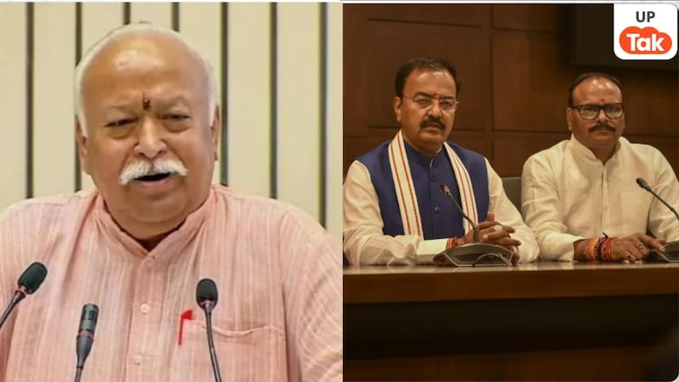 CM योगी के बाद अब RSS चीफ के पास पहुंचे केशव प्रसाद मौर्य और ब्रजेश पाठक, दोनों डिप्टी सीएम करेंगे ये काम UP Deputy CM RSS Meeting