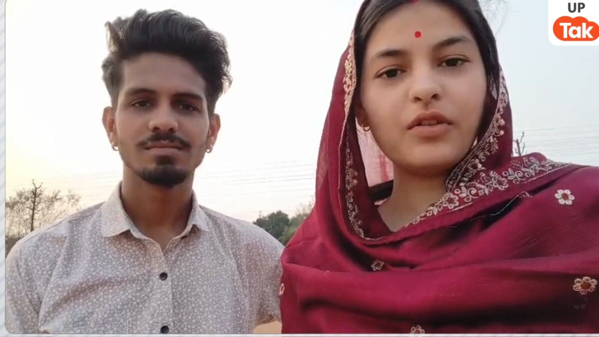 Photo: Rahul Yadav and Himanshi Sengar
