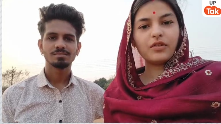हिमांशी सेंगर ने राहुल यादव से की लव मैरिज और अब अपनी प्रेगनेंट सास के लिए करने लगी ये अपील Photo: Rahul Yadav and Himanshi Sengar