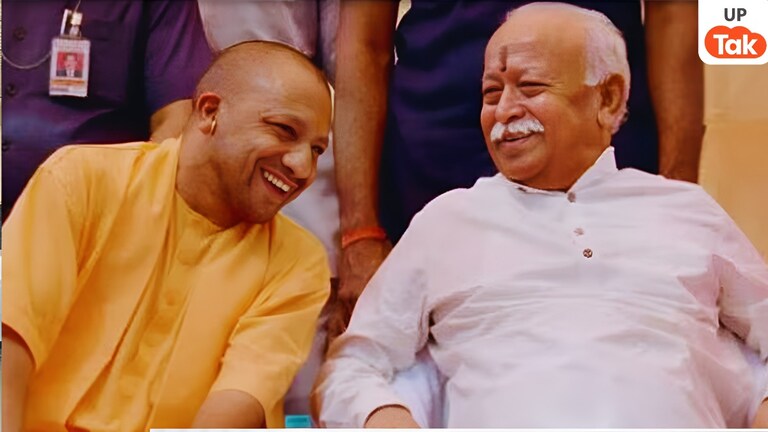 CM योगी और दोनों डिप्टी सीएम से क्यों मिले मोहन भागवत? 2027 के लिए तैयार हो रहा नया मास्टरप्लान? rss chief mohan bhagwat,cm yogi adityanath, 2027 election, rss, bjp, आरएसएस, संघ प्रमुख, मोहन भागवत, सीएम योगी आदित्यनाथ