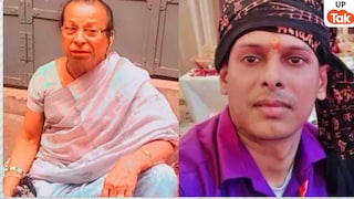 बधाई देने घर गई थी रेखा किन्नर और हो गई उसकी हत्या, फिर कमरे से मिले 2 शव, दूसरा किसका? UP Tak