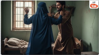 संभल की रूपजहां के भाई ने पहले गला घोंटा फिर उसके अब्बू ने बदचलन बोल मुर्दा जिस्म को दोबारा मारा, इश्क की ऐसी सजा! UP Tak