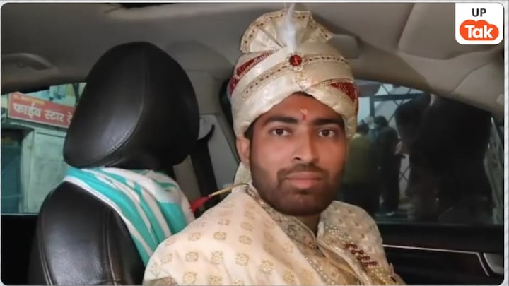 शादी वाले दिन ही बिजली विभाग ने काट दी शुभम चौहान के घर की पूरी लाइट, अंधेरे में निकली बारात Shubham Chauhan