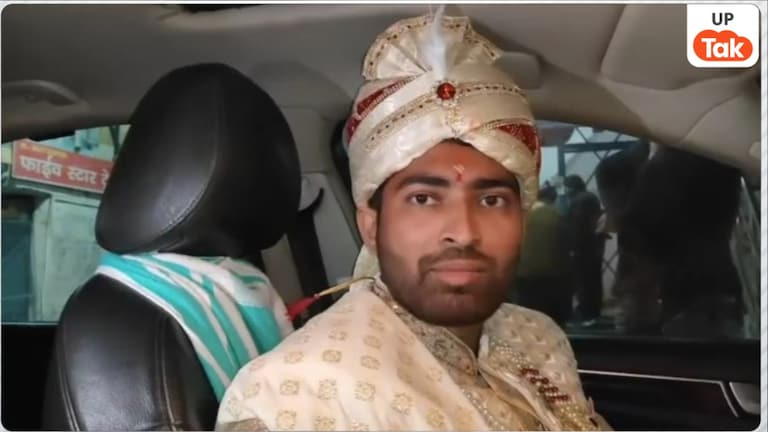 शादी वाले दिन ही बिजली विभाग ने काट दी शुभम चौहान के घर की पूरी लाइट, अंधेरे में निकली बारात Shubham Chauhan