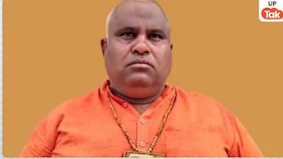 दूल्हा बन शादी के लिए अलीगढ़ पहुंचा नूंह हिंसा का आरोपी बिट्टू बजरंगी, एडवांस में दिए 30 हजार, न दुल्हन मिली न... UP Tak