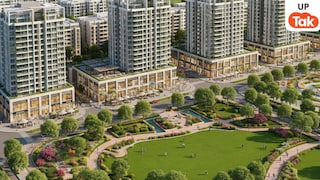 अयोघ्या में 720 एकड़ में बन रही ग्रीनफील्ड टाउनशिप कैसी है? अबतक इतने प्लॉट हो चुका अलॉट UP Tak