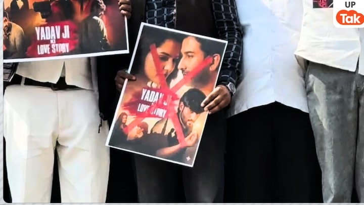 'यादव शांत है पर संत नहीं...' यादव जी की लव स्टोरी मूवी को लेकर संभल में बवाल, प्रदर्शनकारियों ने दी ये चेतावनी Yadav Ji Love Story Movie Controversy