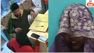 बहन की शादी में डांस करने आई शबनम से बिलाल को हुआ इश्क, दोनों भाग गए... युवक की नई नवेली पत्नी को लग रहा ये डर UP Tak