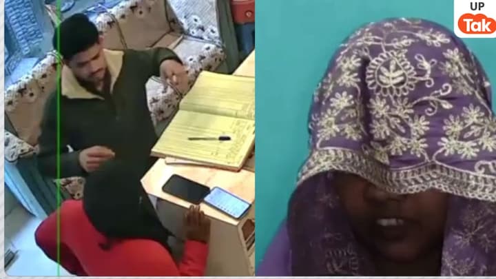 बहन की शादी में डांस करने आई शबनम से बिलाल को हुआ इश्क, दोनों भाग गए... युवक की नई नवेली पत्नी को लग रहा ये डर Aligarh News