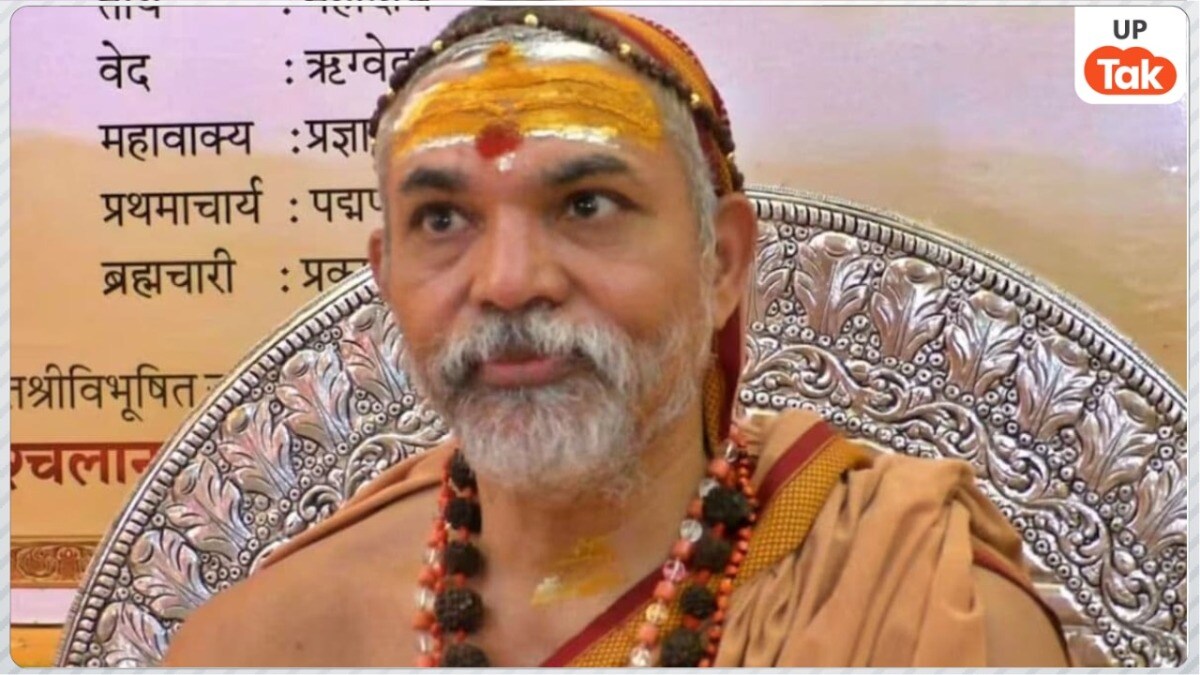प्रयागराज में स्वामी अवमुक्तेश्वरानंद और शिष्य मुकुंदानंद ब्रह्मचारी पर POCSO एक्ट के तहत दर्ज हुई FIR, अब आगे क्या? UP Tak