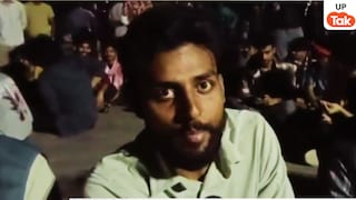 BHU के गेट पर खड़े BA थर्ड ईयर छात्र रौशन मिश्रा पर चली गोलियां! भड़के छात्र, किसने किया ये काम? Varanasi News, Varanasi BHU, BHU News, BHU Crime, Varanasi crime news, Varanasi crime, up news, वाराणसी, बीएचयू, यूपी न्यूज