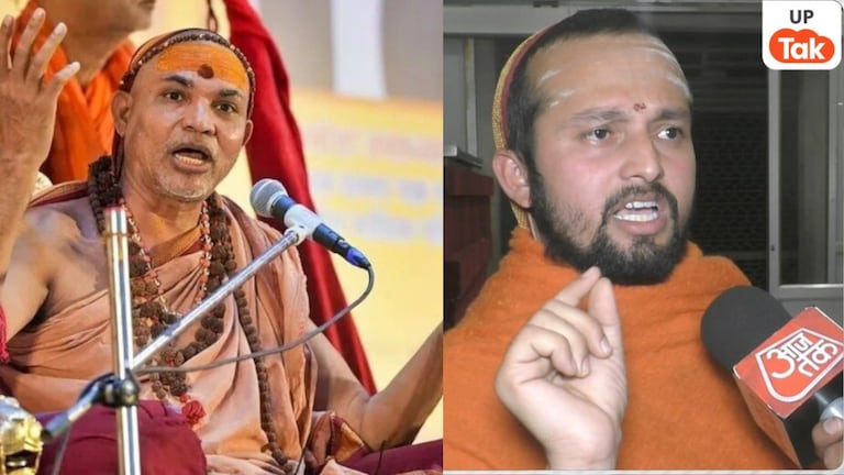 शंकराचार्य अविमुक्तेश्वरानंद पर FIR दर्ज करने के बाद अब झूंसी पुलिस की टीम बनारस पहुंची, क्या होने वाला है अब? picture Avimukteshwarananda and Mukundananda Brahmachari