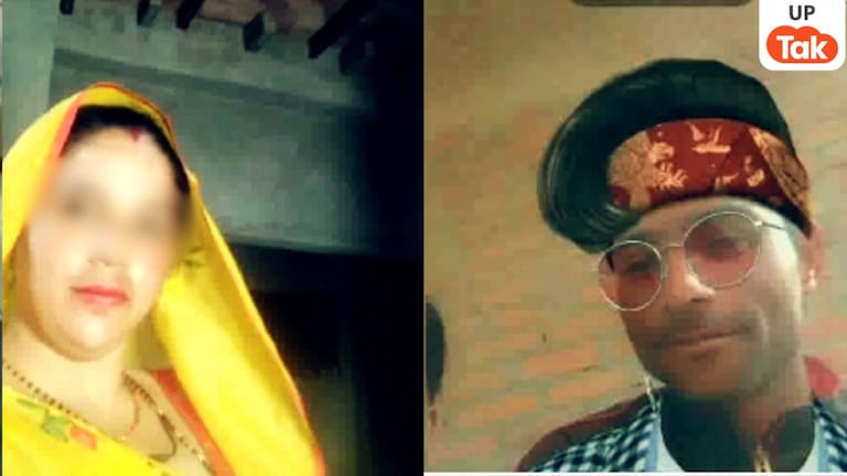 अलीगढ़ में अपने बेटे की शादी से पहले मां कुसमा भांजे विक्रम सिंह के साथ भागी! 10 लाख और सोना भी गायब फिर ये हुआ Aligarh, Aligarh Crime, Aligarh Crime News, Aligarh Viral news, Aligarh police, up news, up viral news, up viral, अलीगढ़, भांजा मामी को लेकर भागा, मामी-भांजा फरार, यूपी न्यूज, यूपी वायरल न्यूज