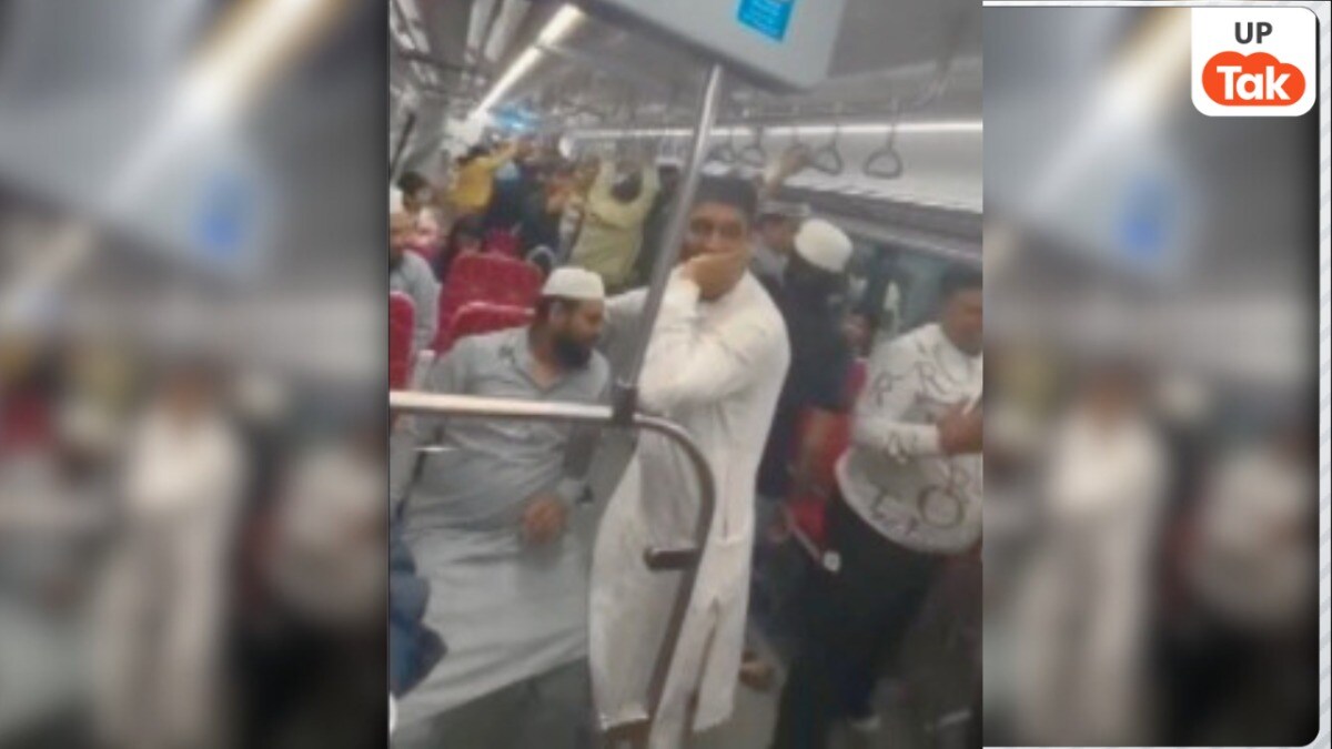 मेरठ की रैपिड रेल में मुस्लिम यात्रियों के बीच जानबूझकर लगाए गए वंदे मातरम के नारे? ये है वायरल वीडियो की पूरी कहानी Screen Grab From Viral Video