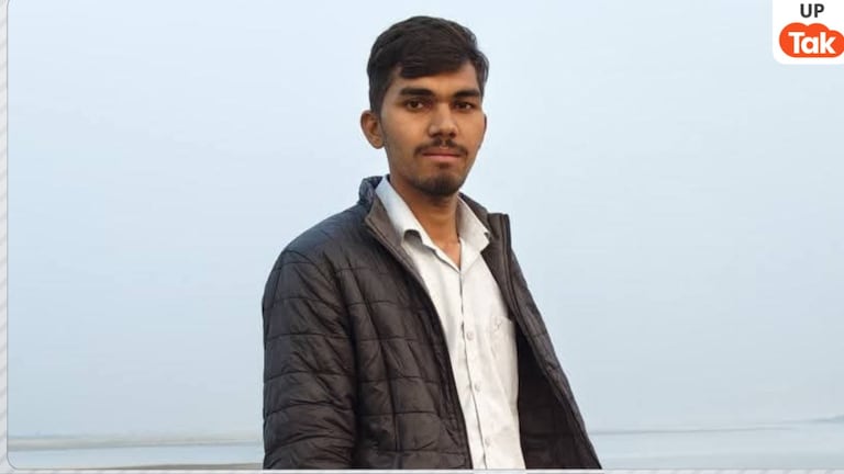 अमेठी के सौरभ सिंह ने AI समिट में किया था टीशर्ट निकालकर प्रदर्शन, अब NSUI नेता की यूं बढ़ गई हैं मुश्किलें Photo: Saurabh Singh