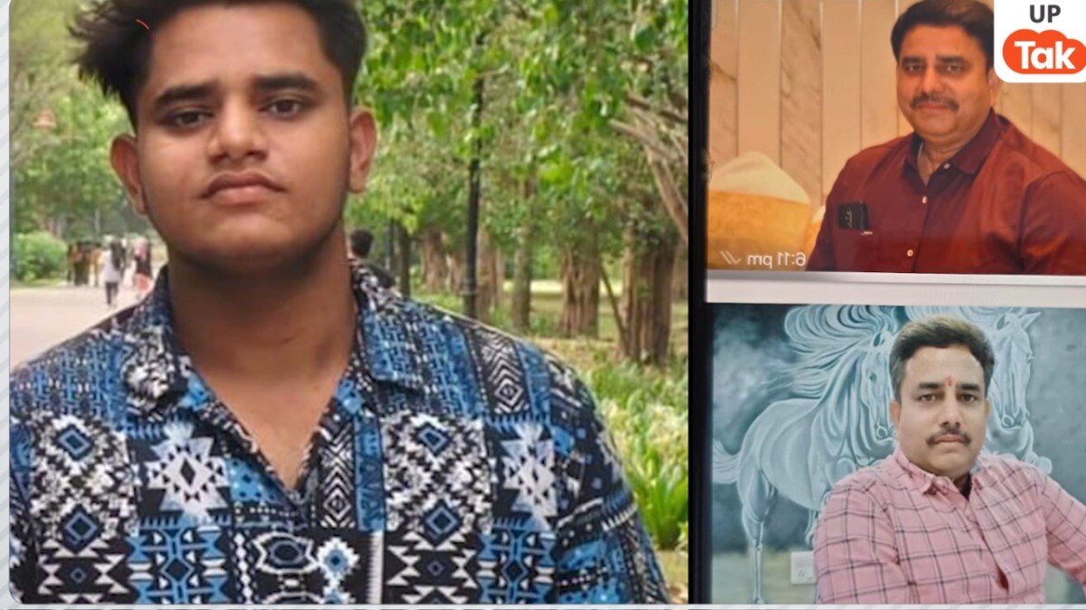 लखनऊ के अक्षत ने पिता के शव के टुकड़े कर डाला था एसिड, दरिंदे ने बहन का 4 दिन तक किया ये हाल Lucknow Crime News
