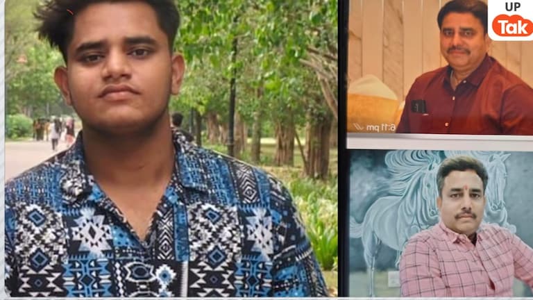लखनऊ के अक्षत ने पिता के शव के टुकड़े कर डाला था एसिड, दरिंदे ने बहन का 4 दिन तक किया ये हाल Lucknow Crime News