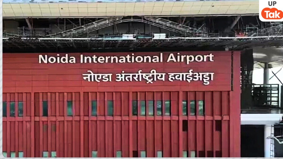 नोएडा इंटरनेशनल एयरपोर्ट के उद्घाटन को लेकर सीएम योगी ने सिंगापुर की धरती से किया बड़ा ऐलान Noida International Airport Inauguration