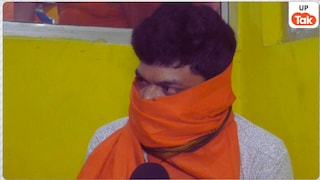 कौन हैं रमाशंकर दीक्षित जिन्होंने शंकराचार्य अविमुक्तेश्वरानंद केस के शिकायतकर्ता आशुतोष महाराज पर लगाए ये बड़े आरोप UP Tak