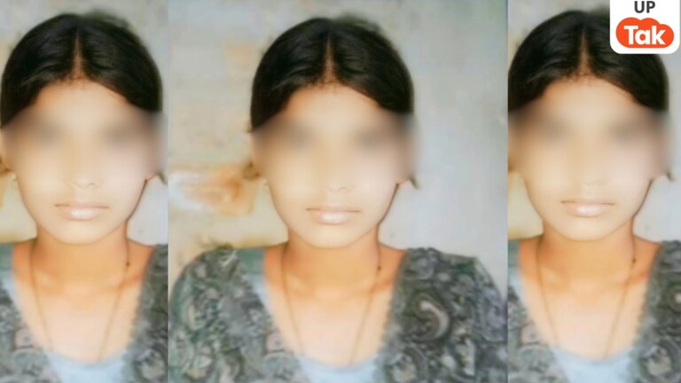 महोबा में 7वीं की छात्रा प्राची की मोबाइल की लत की वजह से चली गई जान, ये मामला हर मां-पिता के लिए अहम Mahoba, Mahoba News, Mahoba Viral News, Mahoba crime news, up news, महोबा, महोबा न्यूज, यूपी न्यूज