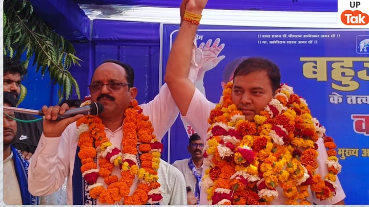 जालौन की माधौगढ़ सीट पर बसपा ने चला ब्राह्मण कार्ड... अपने पहले प्रत्याशी के नाम की घोषणा की UP News