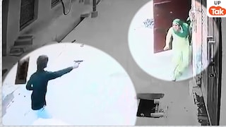 वो रो रही थी, चीख रही थी पर बचा न सकी... ग्रेटर नोएडा में नितिन नागर को उसकी पत्नी के सामने बदमाशों ने भून दिया था UP Tak