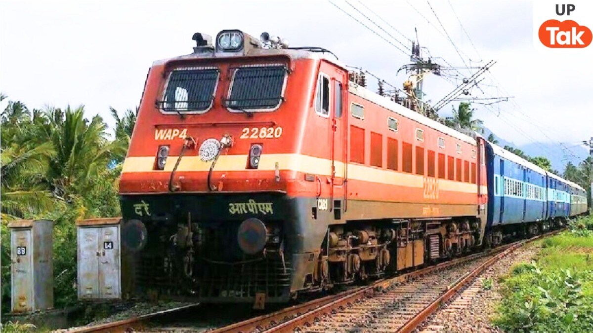 रेलवे में असिस्टेंट लोको पायलट के 11127 पदों पर बंपर भर्ती का ऐलान, 10वीं पास युवा बिना मौका गवाए करें आवेदन UP Tak