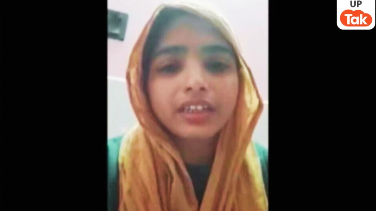 Gonda woman death, suspicious suicide case, viral video plea, domestic dispute allegation, Uttar Pradesh police investigation, Kattha Ghat Gonda, Jalaun native woman