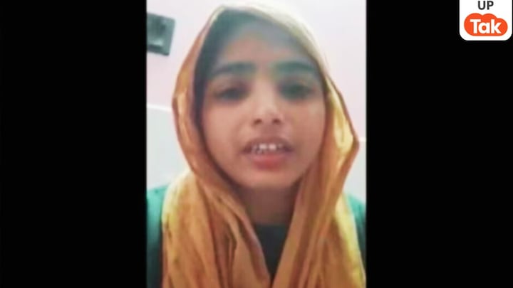 शाहरुख मार डालेगा....गोंडा में युवती की मौत के बाद उसका वीडियो सोशल मीडिया पर वायरल फिर सारी कहानी पता चली Gonda woman death, suspicious suicide case, viral video plea, domestic dispute allegation, Uttar Pradesh police investigation, Kattha Ghat Gonda, Jalaun native woman