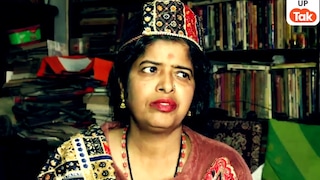 सखियों का क्षेत्र, सीक्रेट गेट… अविमुक्तेश्वरानंद के वाराणसी मठ में रहीं लेखिका भूमिका द्विवेदी ने बताया वहां क्या होता था? Shankaracharya, Prayagraj, Varanasi, POCSO Act, sexual abuse, investigation, up news, up viral news, शंकराचार्य अविमुक्तेश्वरानंद, आशुतोष महाराज, प्रयागराज पुलिस, वाराणसी, पॉक्सो केस साजिश, यूपी न्यूज