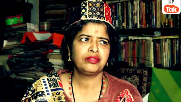 सखियों का क्षेत्र, सीक्रेट गेट… अविमुक्तेश्वरानंद के वाराणसी मठ में रहीं लेखिका भूमिका द्विवेदी ने बताया वहां क्या होता था? Shankaracharya, Prayagraj, Varanasi, POCSO Act, sexual abuse, investigation, up news, up viral news, शंकराचार्य अविमुक्तेश्वरानंद, आशुतोष महाराज, प्रयागराज पुलिस, वाराणसी, पॉक्सो केस साजिश, यूपी न्यूज