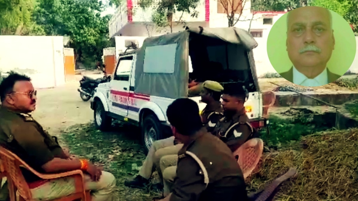 गोंडा में हाईकोर्ट के वकील सुभाष चंद्र मिश्रा को मार डाला, इस हत्याकांड की कहानी रिश्तों को भी शर्मसार कर डालेगी