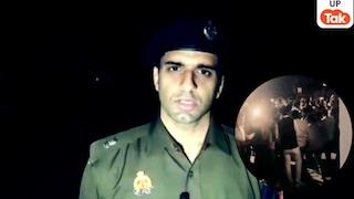 एक शख्स ने DJ पर चला दिए बवालिया जातिवादी गाने! अलीगढ़ में दलित बारात पर पथराव केस में अब ये पता चला Aligarh, Aligarh News, Aligarh Police, Aligarh Dalit wedding procession attacked, Aligarh Dalit Thakur dispute, UP News, UP Viral News, अलीगढ़, अलीगढ़ न्यूज, अलीगढ़ पुलिस, अलीगढ़ दलित बारात पर हमला, अलीगढ़ दलित ठाकुर विवाद, यूपी न्यूज, यूपी वायरल न्यूज