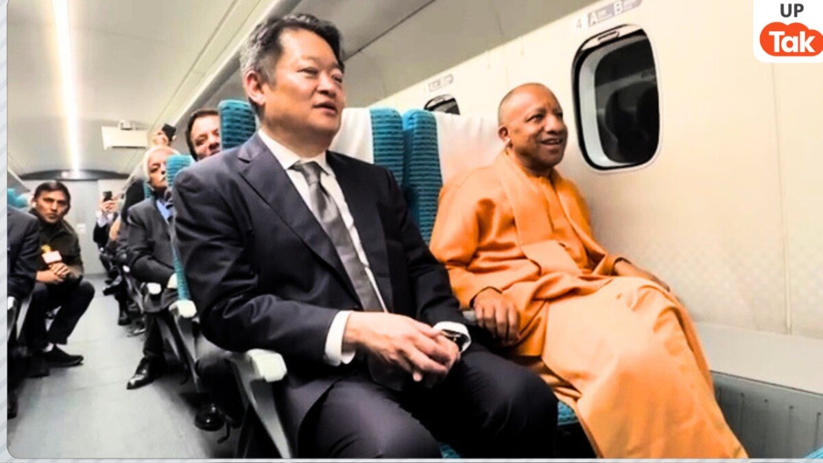 CM Yogi in Maglev train