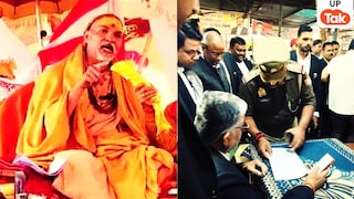 शंकराचार्य अविमुक्तेश्वरानंद का केस लड़ रहे वकील श्रीनाथ त्रिपाठी को कौन उड़ाने जा रहा! मिला ये मैसेज swami Avimukteshwaranand, swami Avimukteshwaranand news, swami Avimukteshwaranand case, sexual expliotation, Prayagraj controversy, Shankaracharya dispute