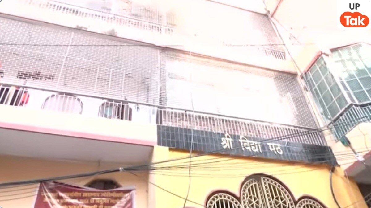 शंकराचार्य अविमुक्तेश्वरानंद के आश्रम में क्या स्विमिंग पुल, गोपनीय कक्ष और महिलाएं हैं? आप खुद देख लीजिए एक एक कोना ashram inside Video