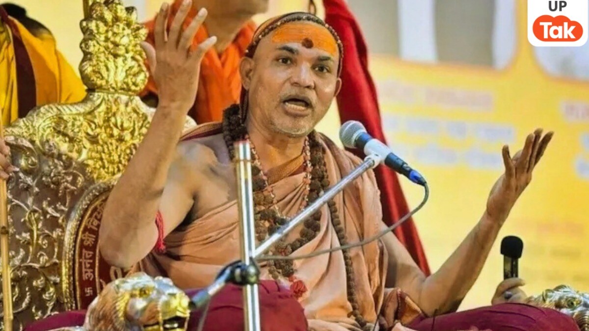 मैं खुद का श्राद्ध और पिंडदान कर चुका, मुझे डर नहीं... शंकराचार्य अविमुक्तेश्वरानंद का फाइनल ऐलान! मेडिकल रिपोर्ट पर ये बोले swami Avimukteshwaranand, swami Avimukteshwaranand news, swami Avimukteshwaranand case, sexual expliotation, Prayagraj controversy, Shankaracharya dispute, Avimukteshwaranand allegations