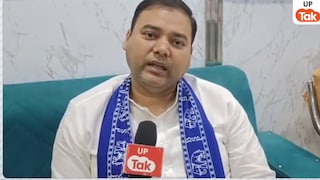 विधानसभा चुनाव के लिए माधोगढ़ सीट से बसपा का टिकट मिलने के बाद सामने आया आशीष पांडेय का पहला रिएक्शन Aashish Pandey