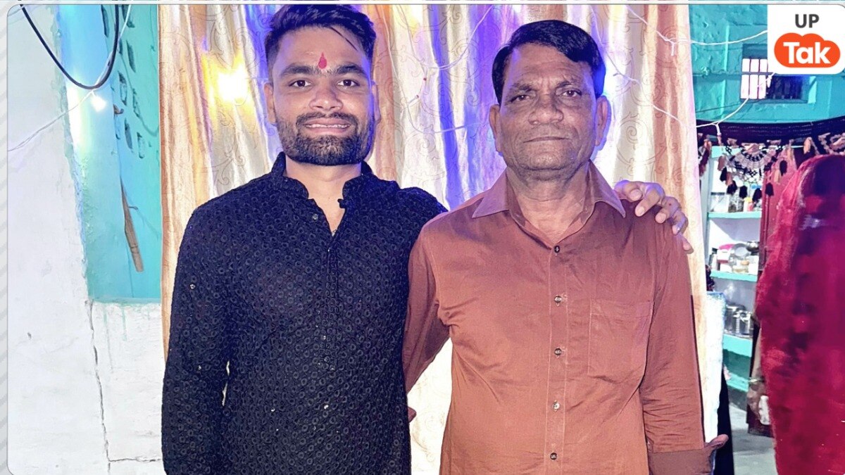 Rinku singh and his father
