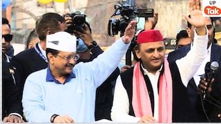 अरविंद केजरीवाल की क्लीन चिट पर अखिलेश यादव का बड़ा प्रहार, बोले- 'यह भाजपा के लिए नैतिक मृत्युदंड' Arvind Kejriwal and Akhilesh Yadav