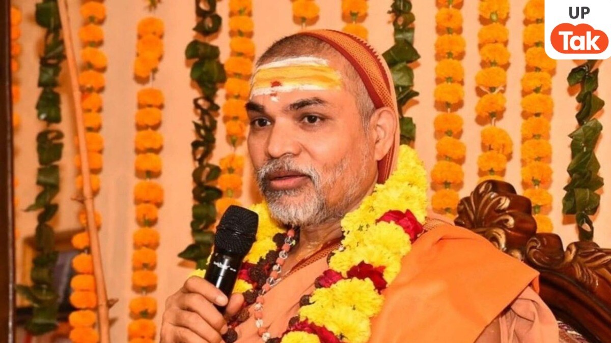 शंकराचार्य स्वामी अविमुक्तेश्वरानंद की अग्रिम जमानत याचिका पर हाई कोर्ट ने फैसला सुरक्षित रखा, गिरफ्तारी नहीं होगी UP Tak