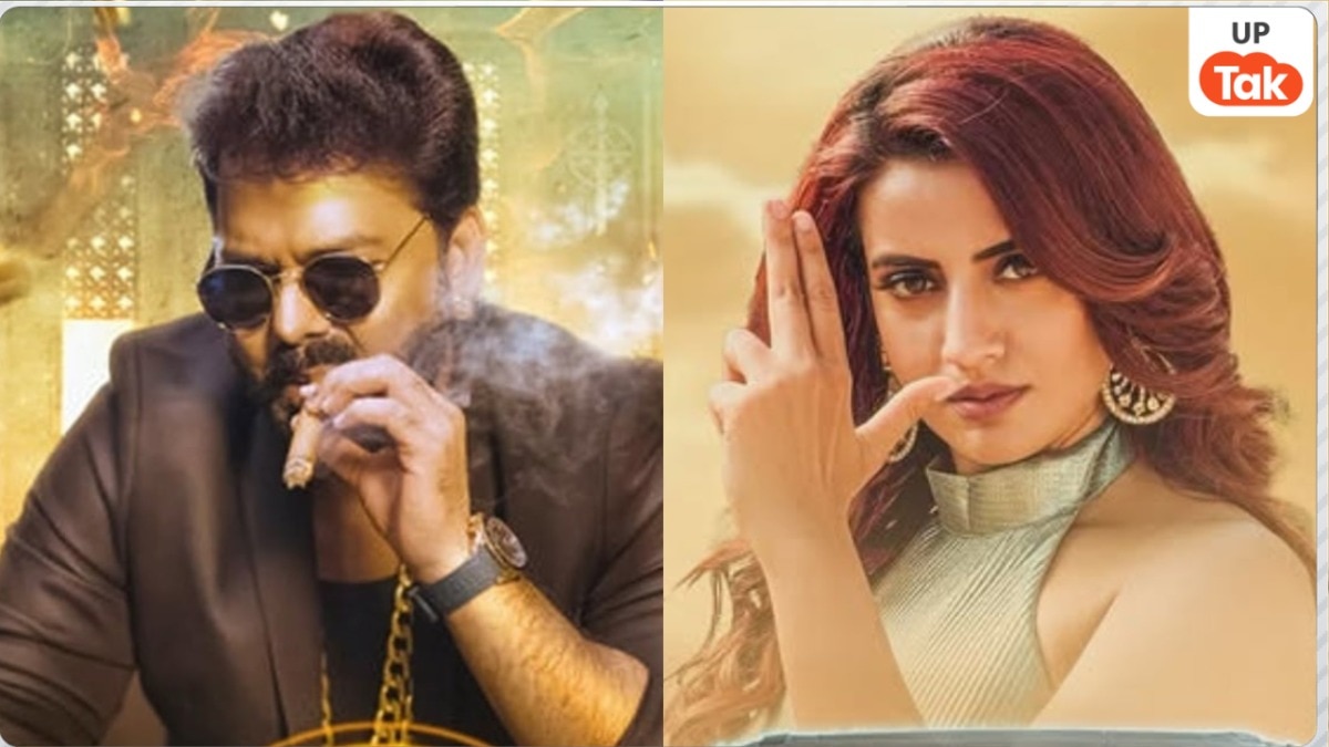 Akshara on pawan singh 