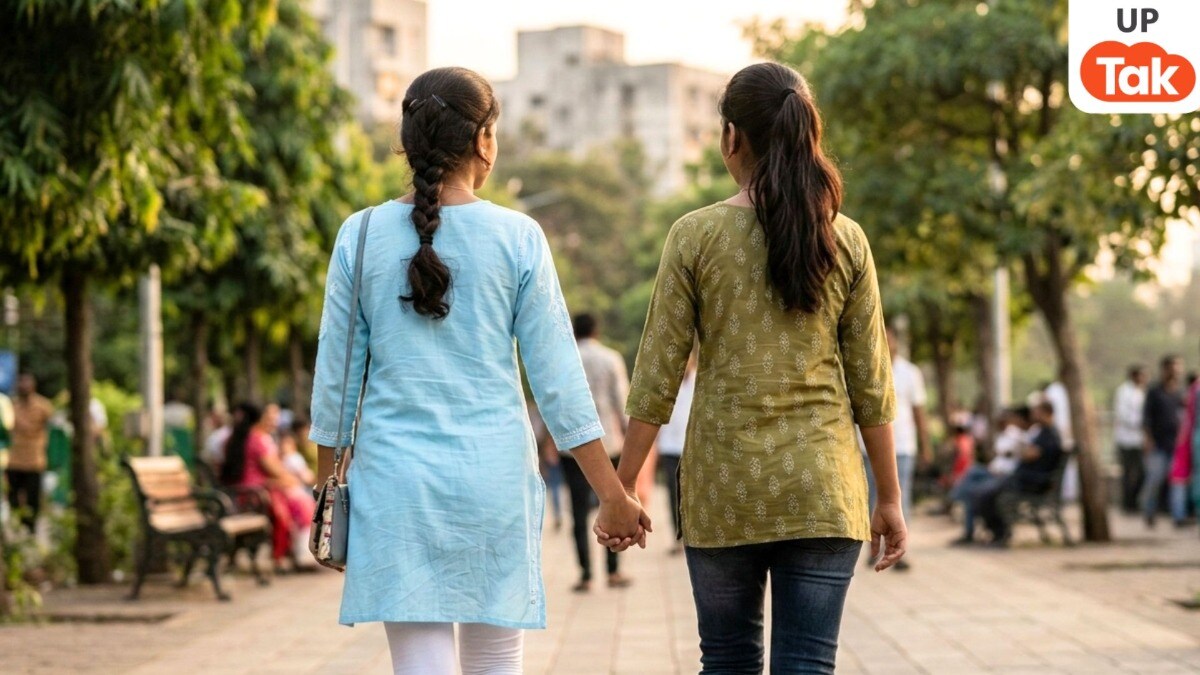फिरोजाबाद में एक-दूसरे के प्यार में पड़ीं दो युवतियां, साथ रहने की जिद में घर से भागीं...फिर ये हुआ UP Tak