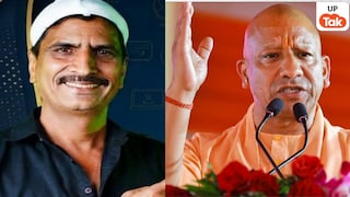 मुस्लिम धर्म छोड़ने वाले फेमस यूट्यूबर सलीम पर हुआ चाकू से वार, फायर हुए सीएम योगी ने कर दी एक्शन की बात Youtuber Salim and CM Yogi